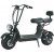 Elscooter - 800W + L�s kjede
