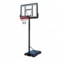 Basketstativ Slam med justerbar h�yde - Flyttbar