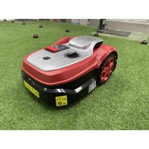 Robotgressklipper FineFox 12 - For plener opptil 1200 m�