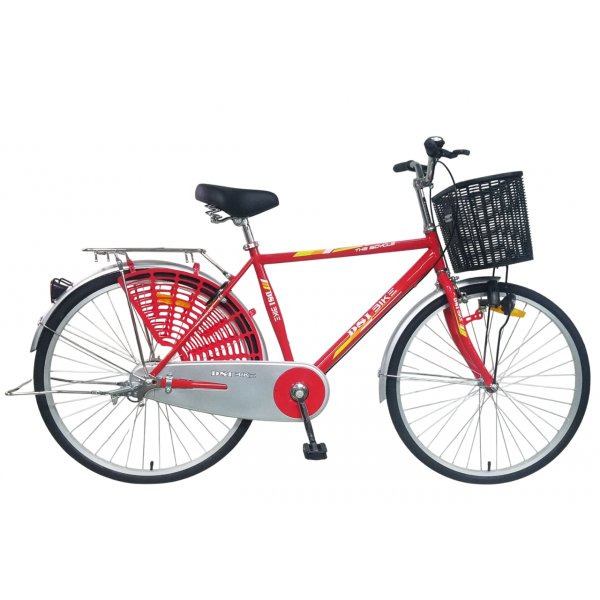 Herresykkel 26" - Rd | Klassisk bysykkel med kurv og bagasjebrett