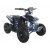 Mini-Firehjuling - 50cc