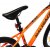 Mountainbike Stripes 26\\\" - Orange/Gr