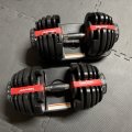 Kundebilde Justerbar manual 2,5-24 kg | 15 vektniv�er