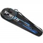 Badmintonracket (bl & hvit) ALUMTEC 2000