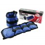Vektmansjetter - 2 X 0,7 kg bl