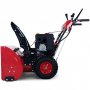 Snowblower 420CC 15HP Pro Battery Start & Hand Warmer & Light 9KW - Metalcraft