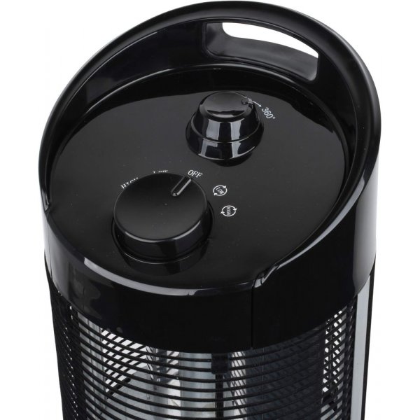 Terrassevarmer stående - 600-1200W - Svart Terrassevarmer stående - 600-1200W - Svart