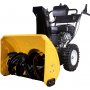 Kombimaskin 212 cc med snfreser - 230 V, elektrisk start