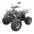 Firehjuling - 125cc + Lsekjede 6 mm