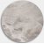 Marmorplate �85 cm - S�lv Diana