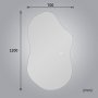 Helfigursspeil | 120x70cm | Veggmontert | LED-belysning med dimmer | Fiona