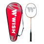 Badmintonracket (gull) TI SMASH 9800