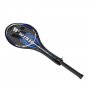 Badmintonracket (bl & slv) ALUMTEC 317